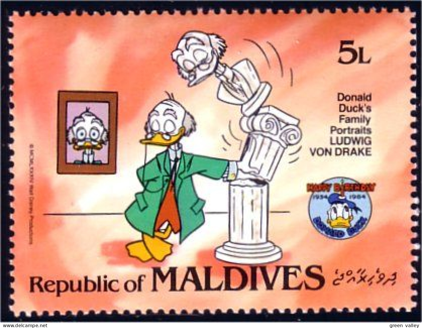 612 Iles Maldives Disney Ludwig Drake Sculpture Statue MNH ** Neuf SC (MLD-85a) - Maldives (1965-...)