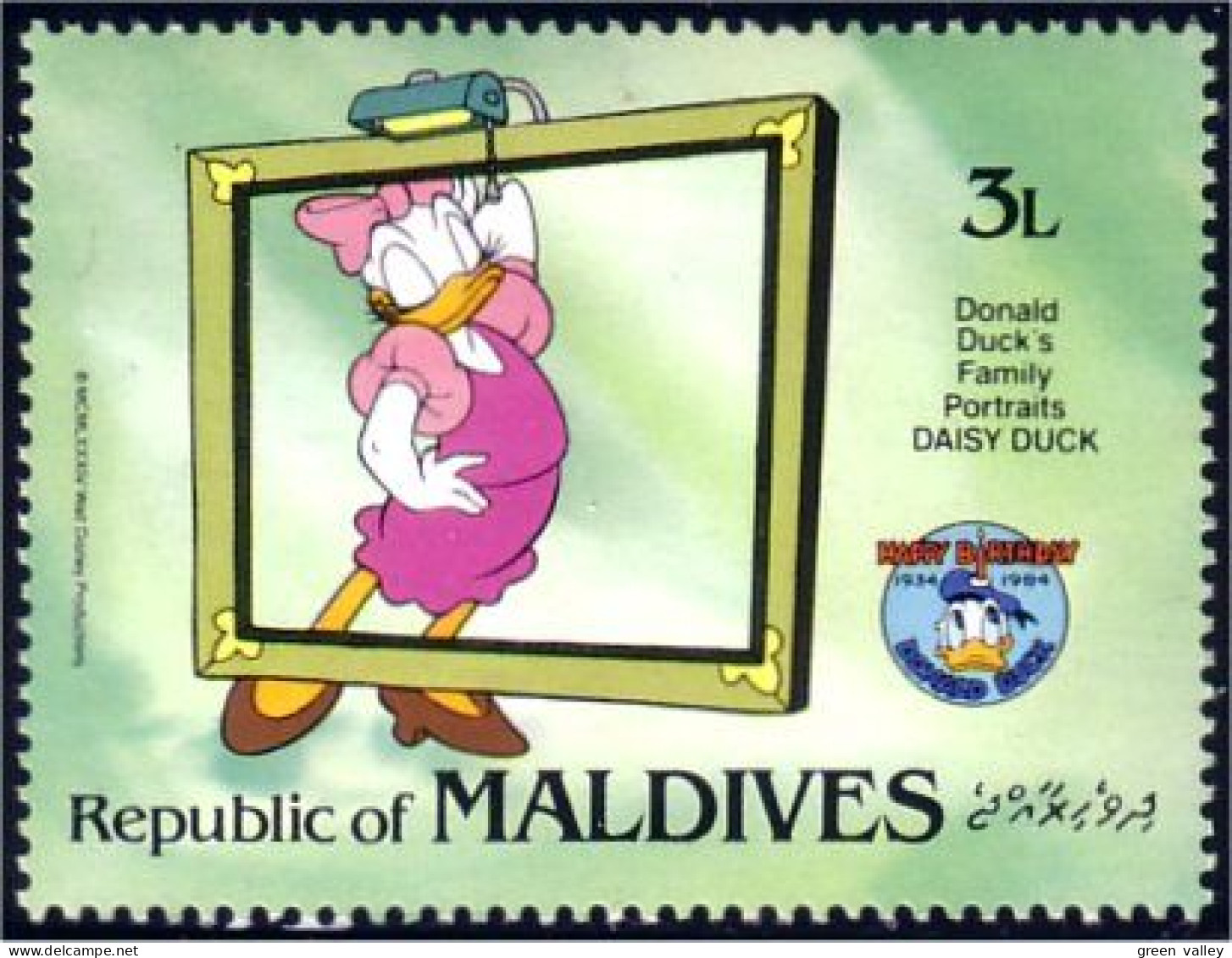 612 Iles Maldives Disney Daisy MNH ** Neuf SC (MLD-83a) - Maldives (1965-...)