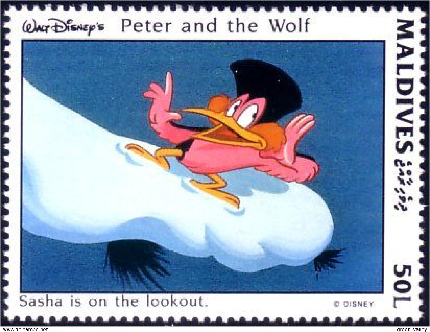 612 Iles Maldives Disney Peter Wolf Pierre Loup Bird Nuage Oiseau Cloud Prokofiev MNH ** Neuf SC (MLD-81a) - Malediven (1965-...)