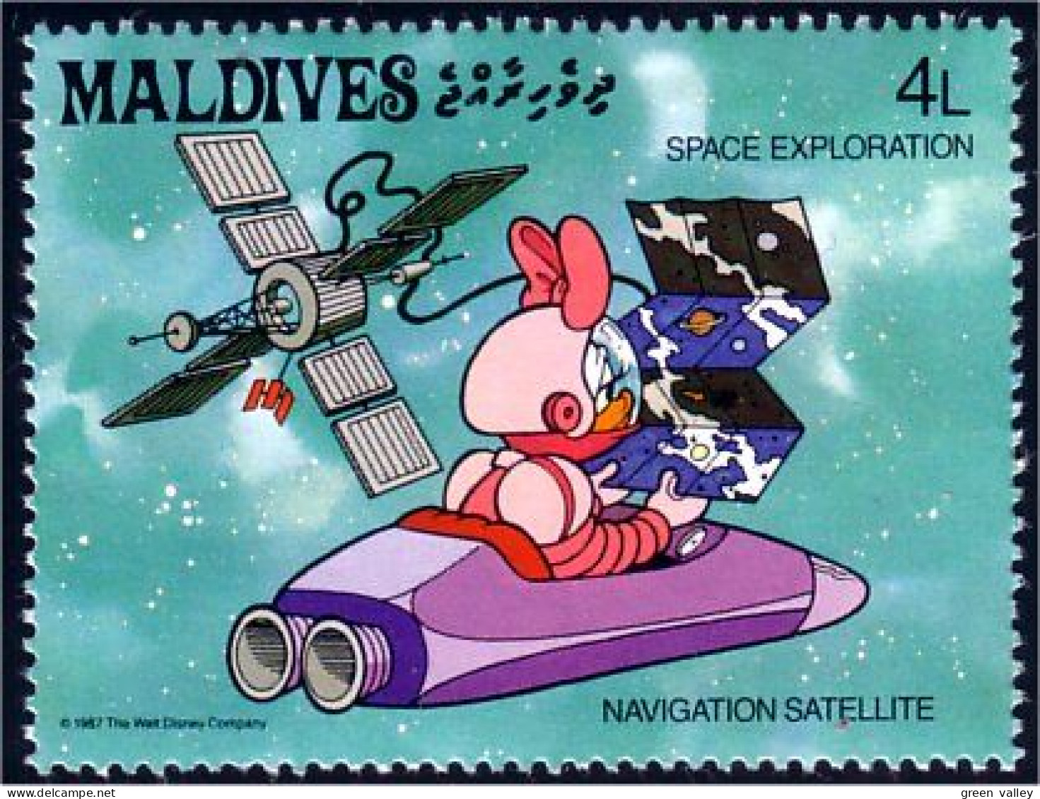 612 Iles Maldives Disney Space Navigation Satellite MNH ** Neuf SC (MLD-73c) - United States