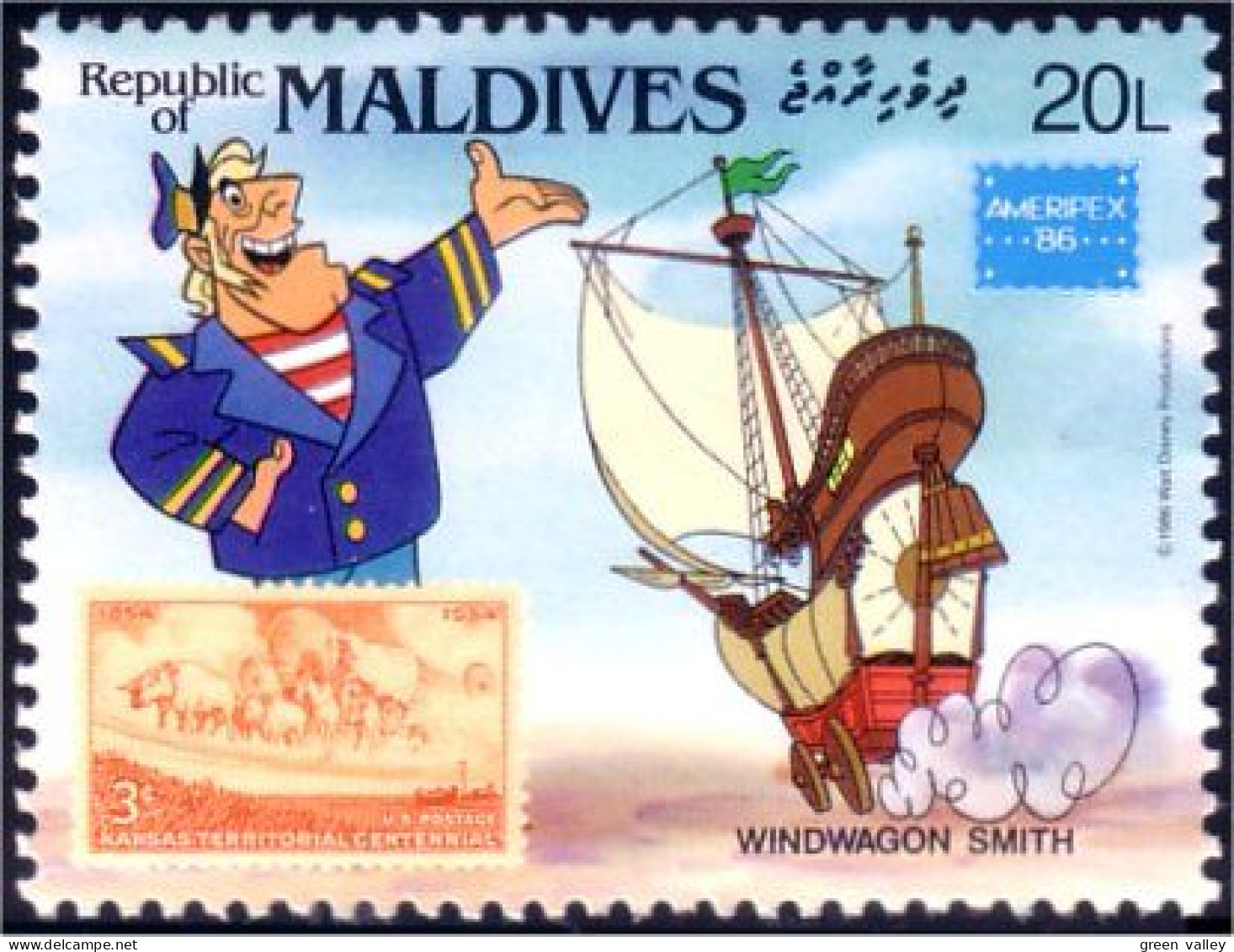 612 Disney Iles Maldives Windwagon Diligence MNH ** Neuf SC (MLD-71b) - Disney