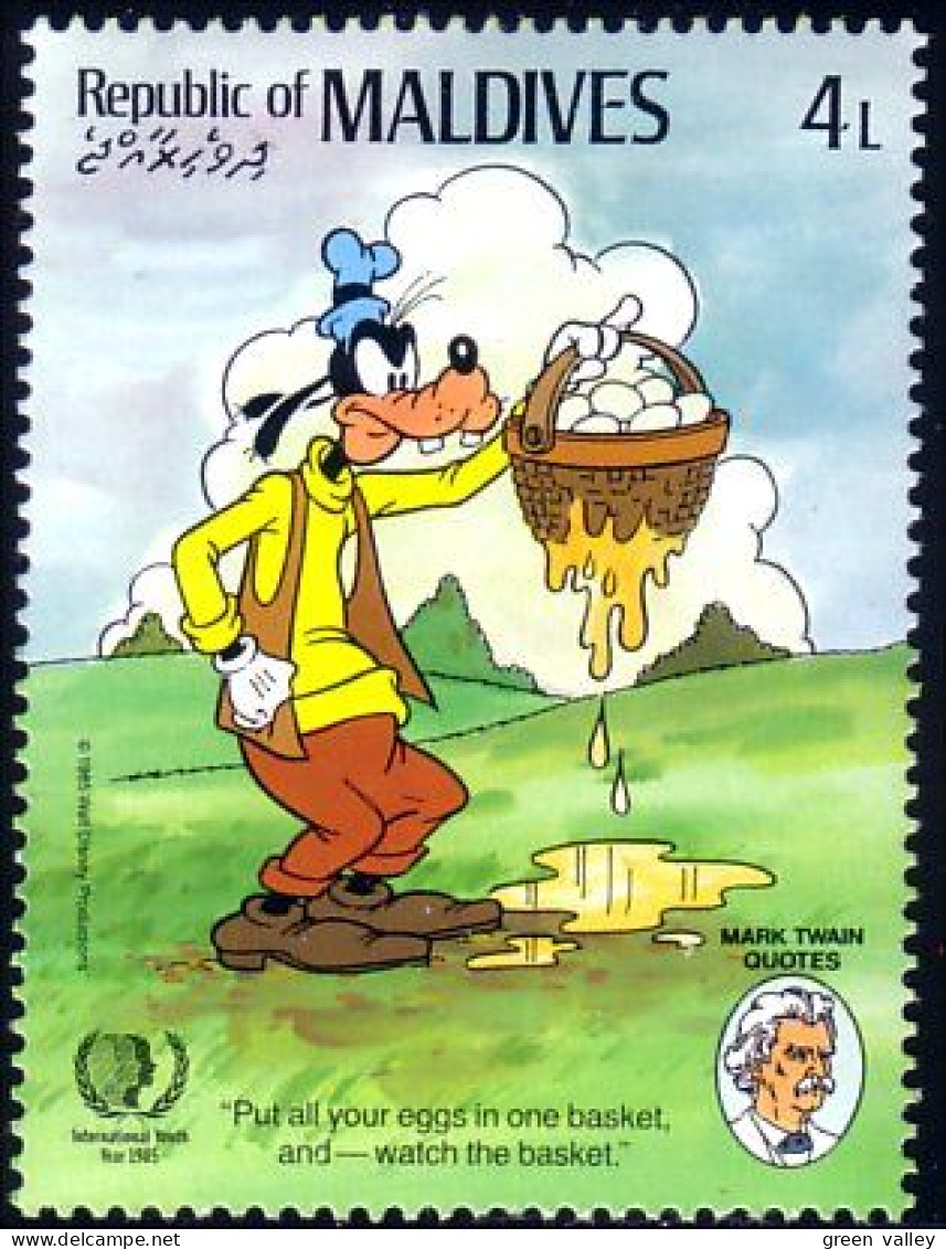 612 Iles Maldives Disney Mark Twain Dingo Goofy Oeufs Eggs MNH ** Neuf SC (MLD-64d) - Schrijvers