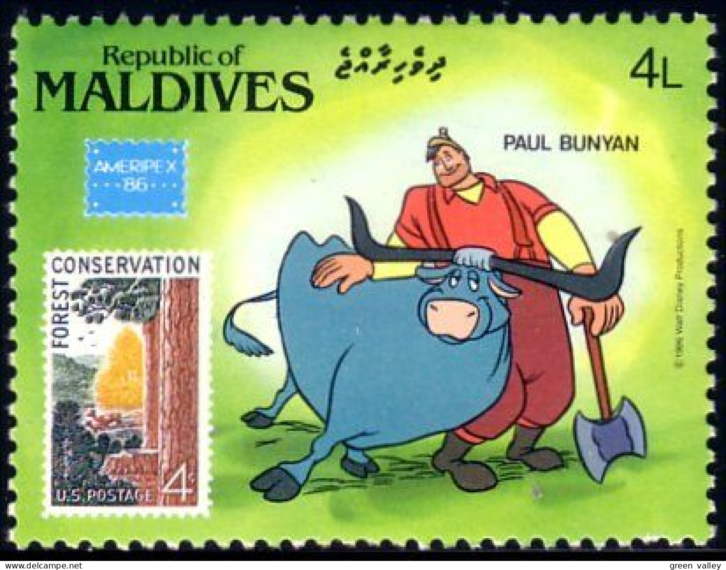 612 Disney Iles Maldives Paul Bunyan Forest Protection Foret Arbre Bois Wood Tree MNH ** Neuf SC (MLD-67a) - Disney