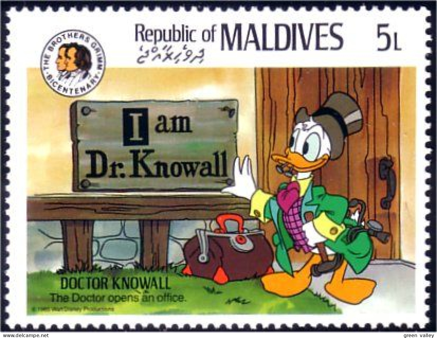 612 Iles Maldives Disney Donald Doctor Knowall Opens Office MNH ** Neuf SC (MLD-60c) - Médecine