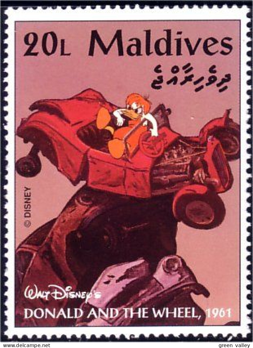 612 Disney Iles Maldives Donald Car Accident Voiture MNH ** Neuf SC (MLD-50b) - Disney