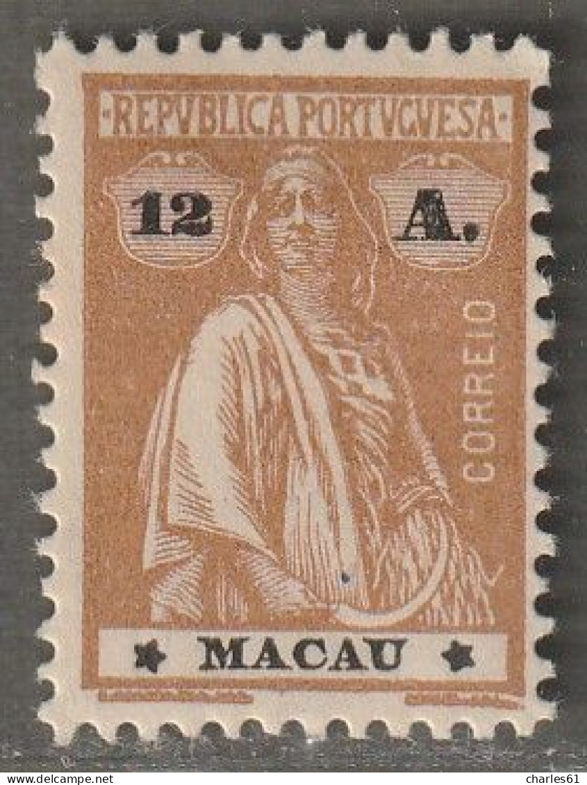 MACAO - N°218 * (1914-21) Cérès : 12a Bistre - 12x11.5. - Unused Stamps