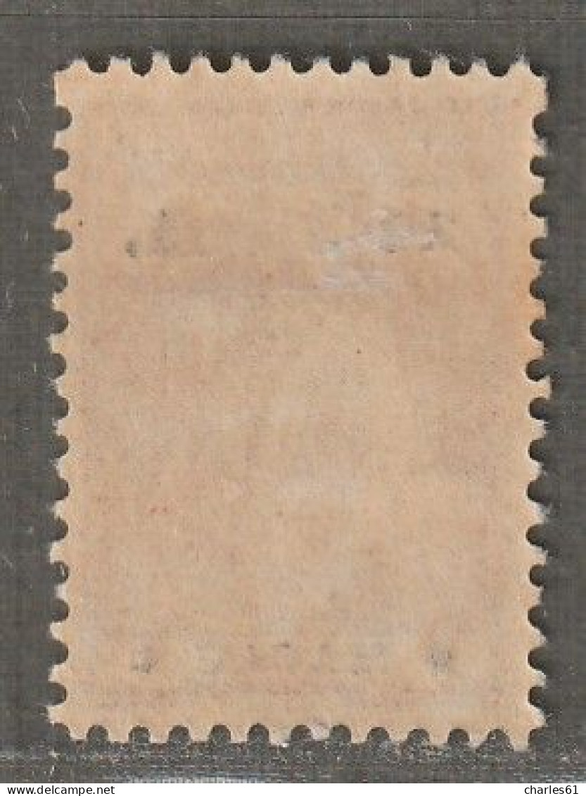 MACAO - N°218 * (1914-21) Cérès : 12a Bistre - 12x11.5. - Unused Stamps