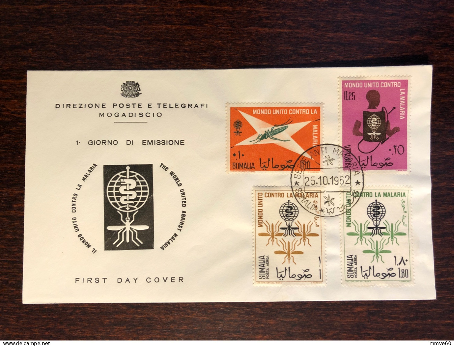 SOMALIA  FDC COVER 1962 YEAR MALARIA HEALTH MEDICINE STAMPS - Somalie (1960-...)