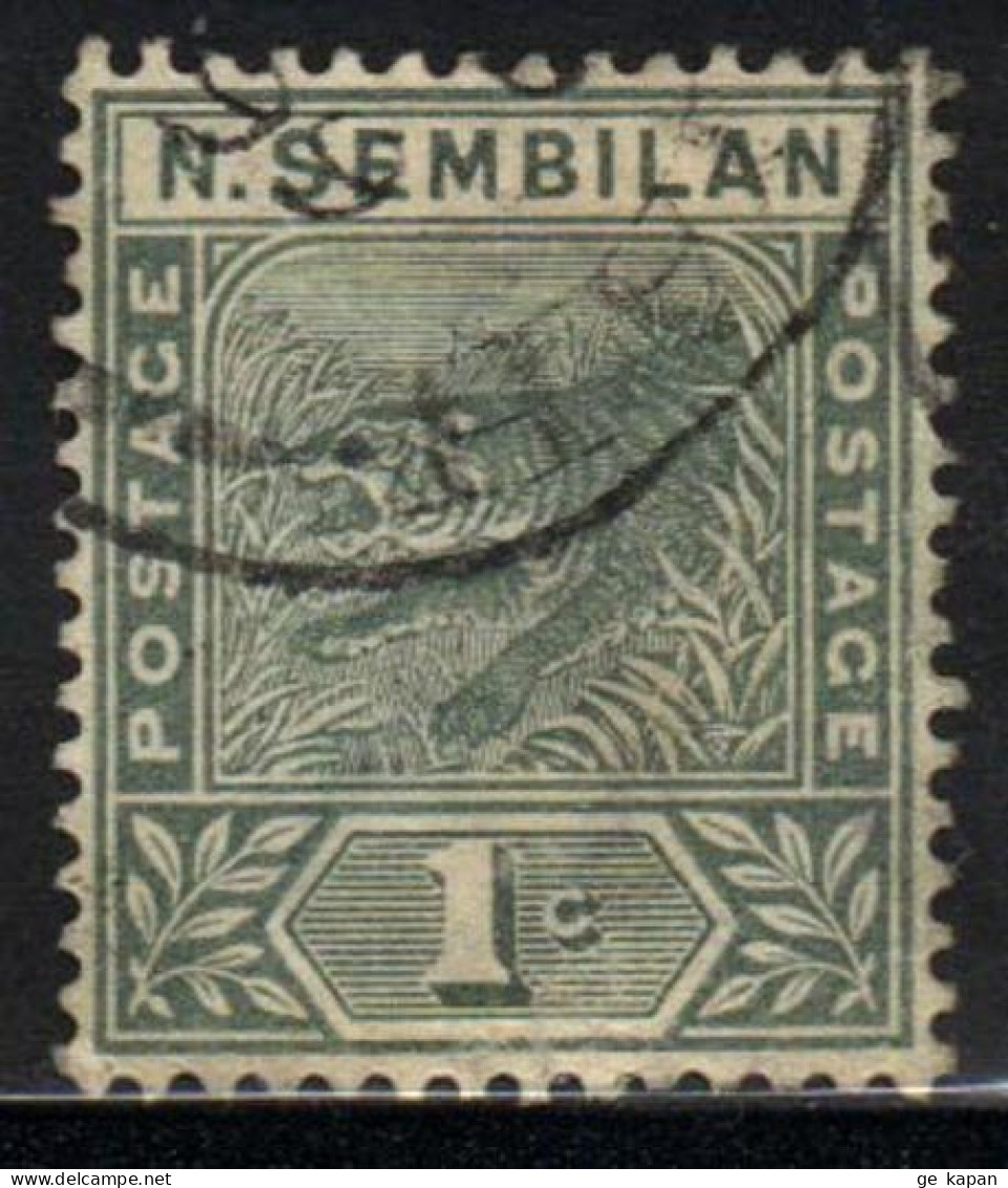 1893 NEGERI SEMBILAN USED STAMP (Michel # 2) - Negri Sembilan