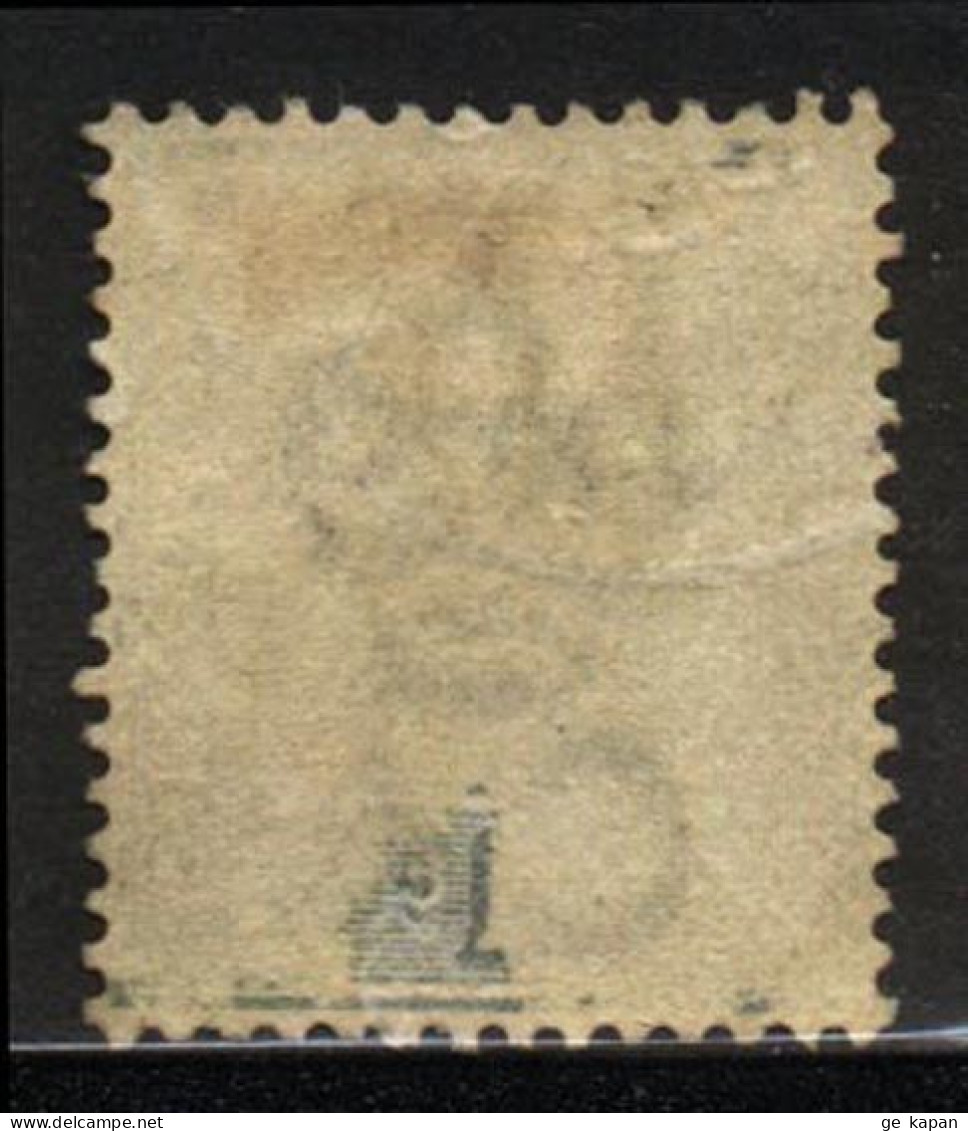 1893 NEGERI SEMBILAN USED STAMP (Michel # 2) - Negri Sembilan