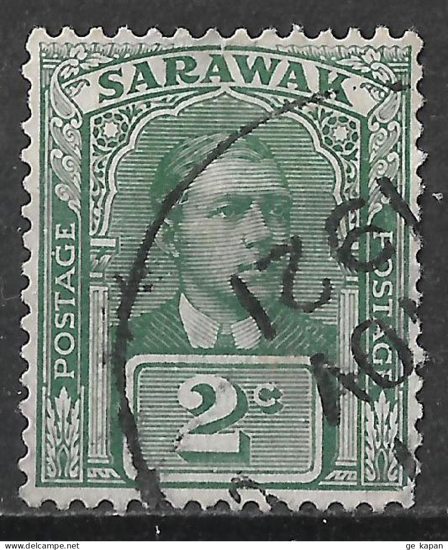 1918 SARAWAK USED STAMP (Michel # 48) CV €2.50 - Sarawak (...-1963)