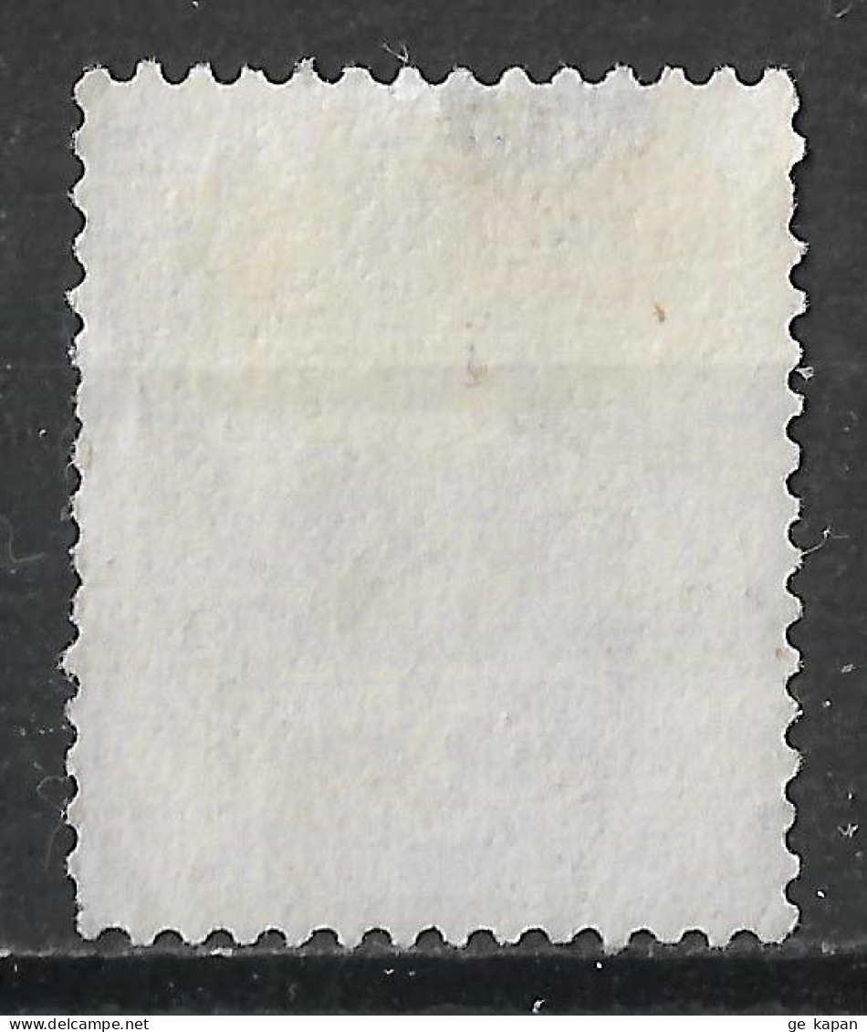 1918 SARAWAK USED STAMP (Michel # 48) CV €2.50 - Sarawak (...-1963)