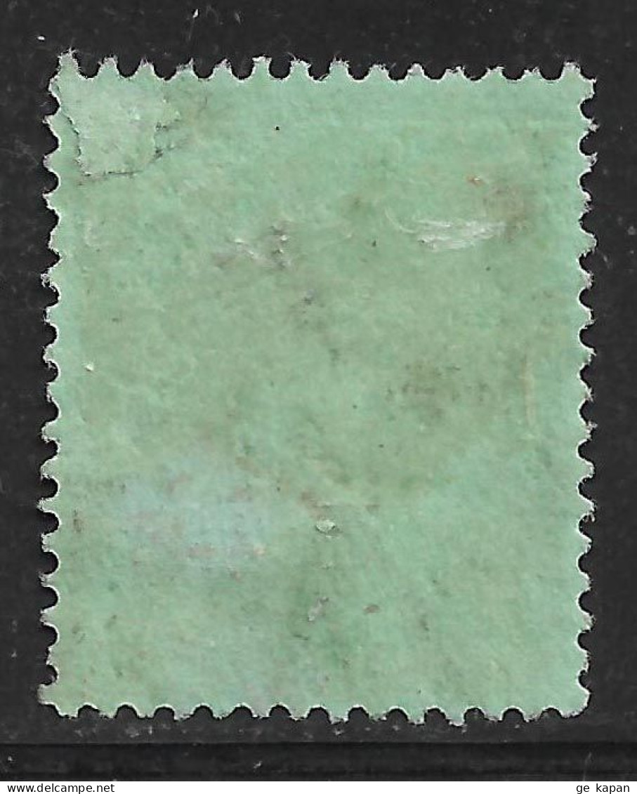 1910 Straits Settlements Used Stamp (Michel # 132) CV €8.00 - Straits Settlements