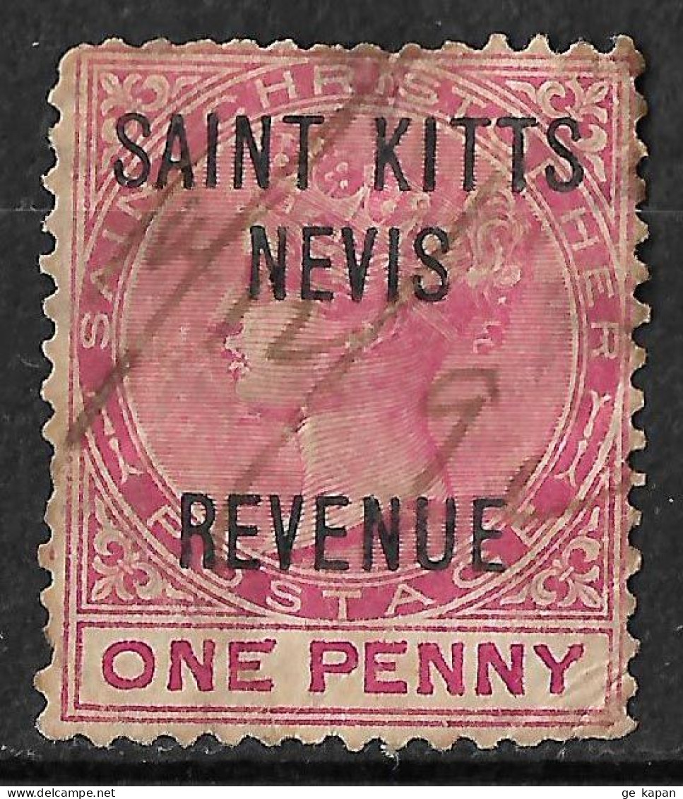 1885 Saint Kitts Nevis POSTAL FISCAL ISSUE Used Stamp (Scott # AR3) CV $19.00 - St.Christopher-Nevis & Anguilla (...-1980)