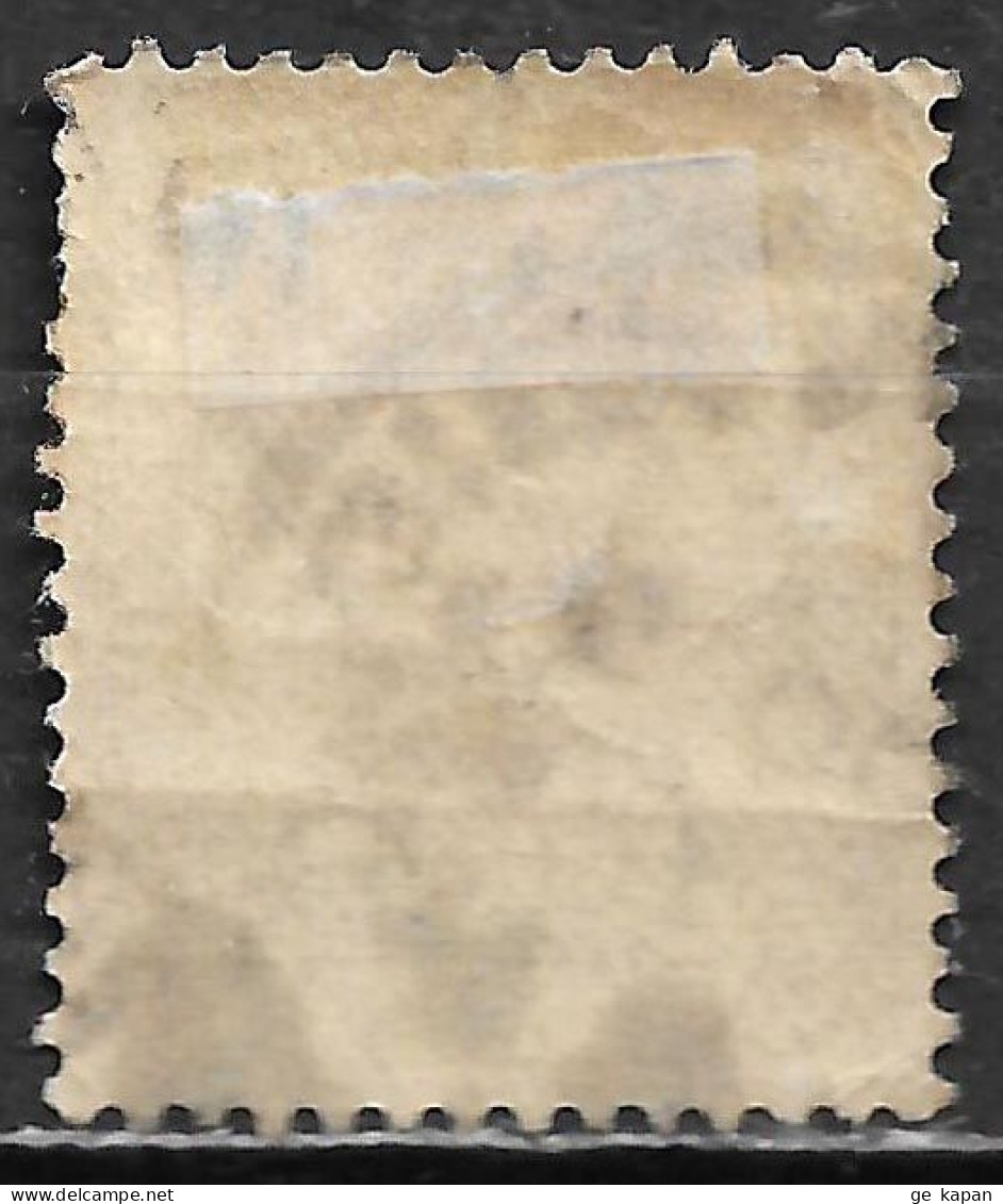 1897 SIERRA LEONE Used Stamp (Michel # 24) CV €4.40 - Sierra Leone (...-1960)