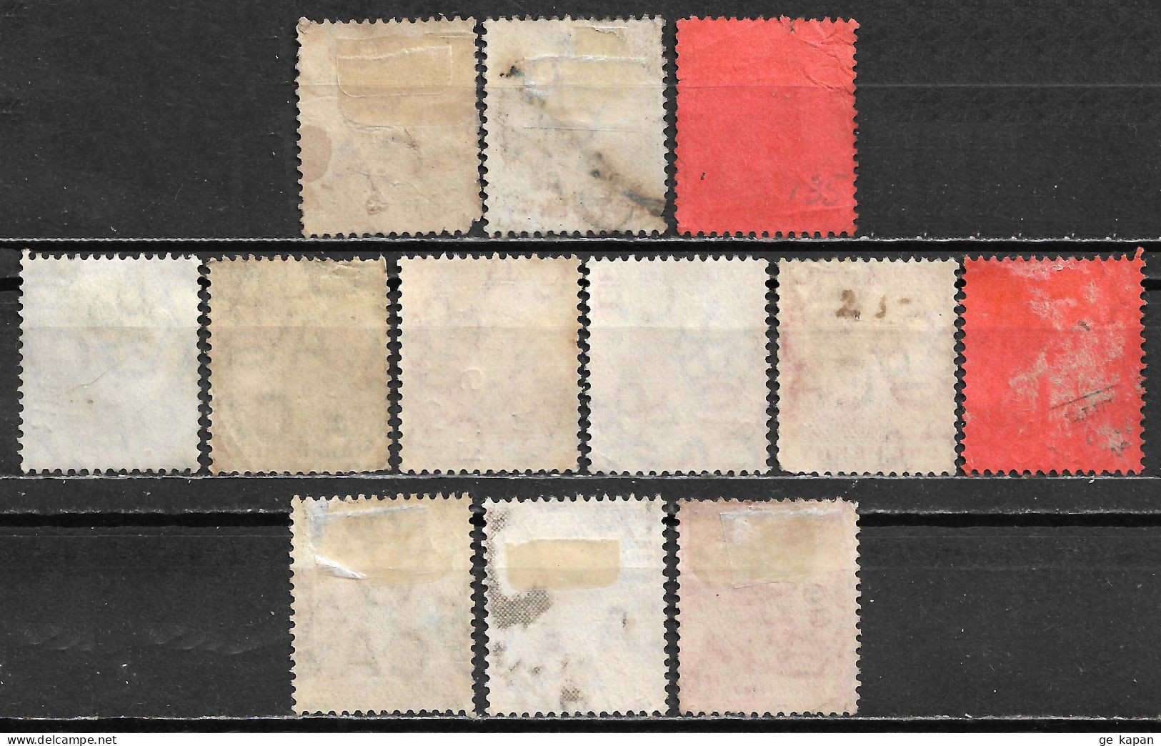 1896-1909 TRINIDAD Set Of 12 USED STAMPS (Michel # 37,38I,49,54a,54b,55,56,67,68) CV €6.70 - Trinidad & Tobago (...-1961)