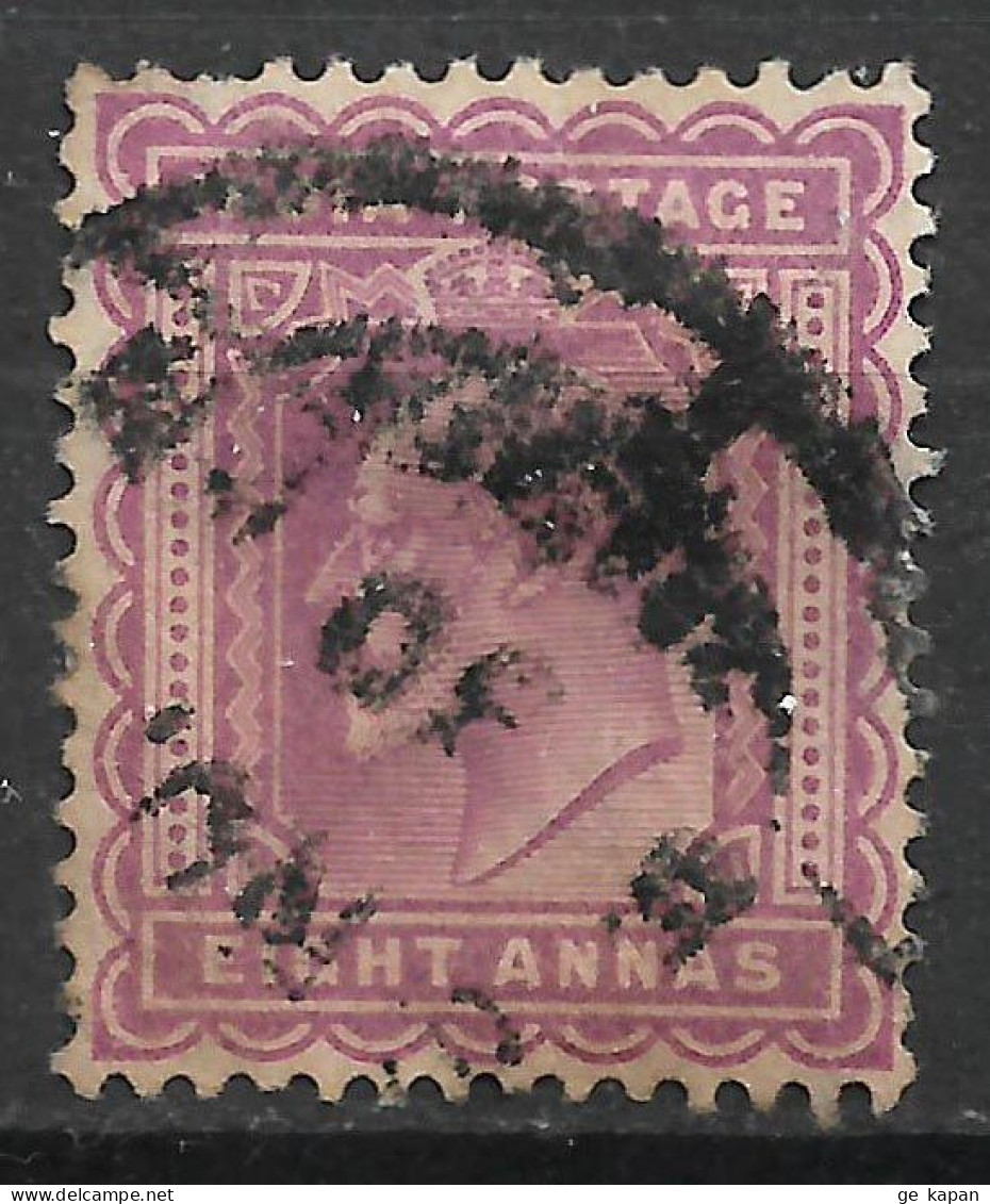 1903 INDIA USED STAMP (Michel # 63) CV €1.50 - 1902-11 Roi Edouard VII