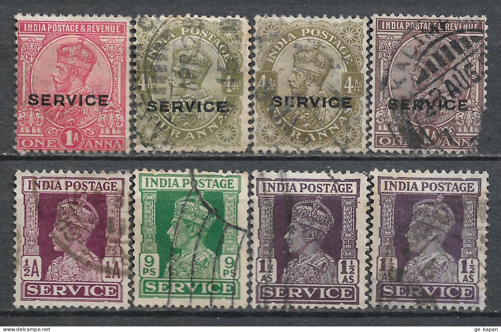 1912-1942 INDIA Officials Set Of 1 MLH + 7 Used Stamps (Michel # 53,55,65,104,105,108) CV €3.10 - 1911-35 King George V