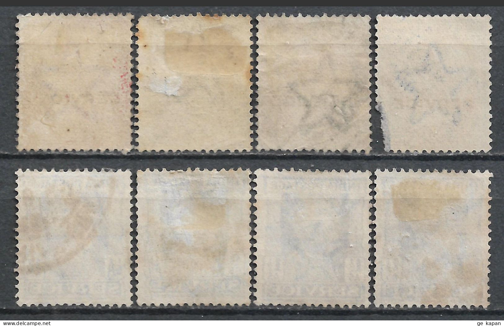 1912-1942 INDIA Officials Set Of 1 MLH + 7 Used Stamps (Michel # 53,55,65,104,105,108) CV €3.10 - 1911-35 King George V