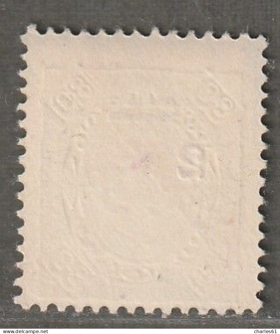 MACAO - N°248 Nsg (1919) Timbre Surchargé : 2a Sur 6a Sur 80r - Unused Stamps