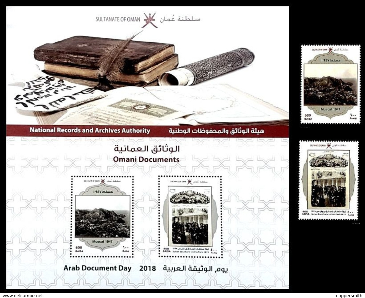 (223-224 F) Oman (sultanate)  2018 / Documents / History / Geschichte ** / Mnh  Michel 871-872 + BL 96 - Oman