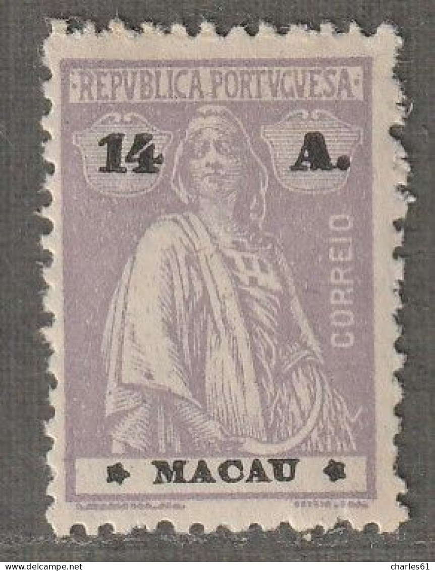 MACAO - N°256 * (1924) Cérès : 14a Mauve - Neufs