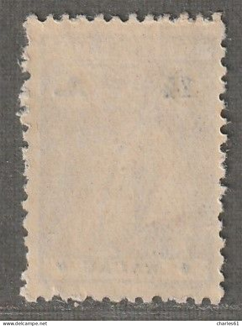 MACAO - N°256 * (1924) Cérès : 14a Mauve - Unused Stamps