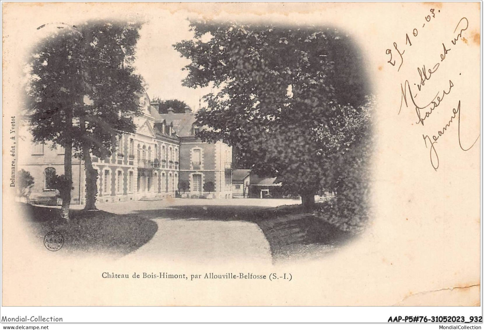 AAPP5-76-0380 - Château De Bois-Himont - Par Allouville-Belfosse - Allouville-Bellefosse