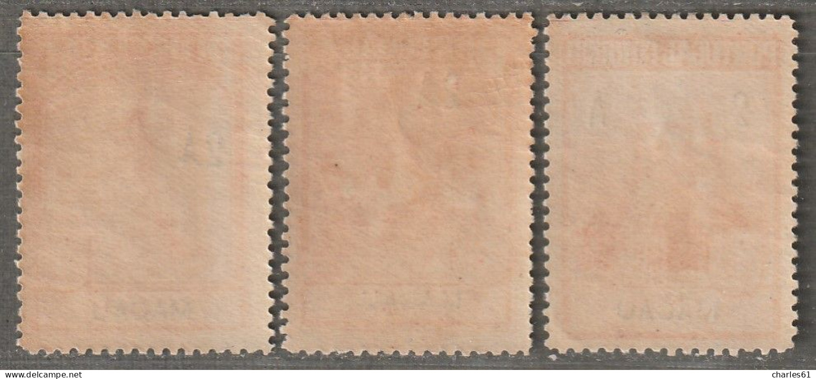 MACAO - N°263/5 ** (1925) Pombal - Unused Stamps