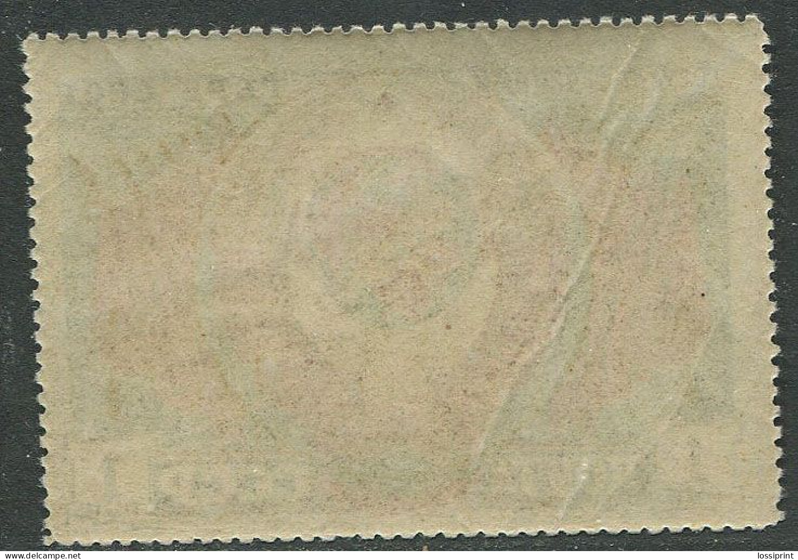 Soviet Union:Russia:USSR Unused Stamp USSR Coat Of Arm, Probably Blue-grey, 1947, MNH - Unused Stamps