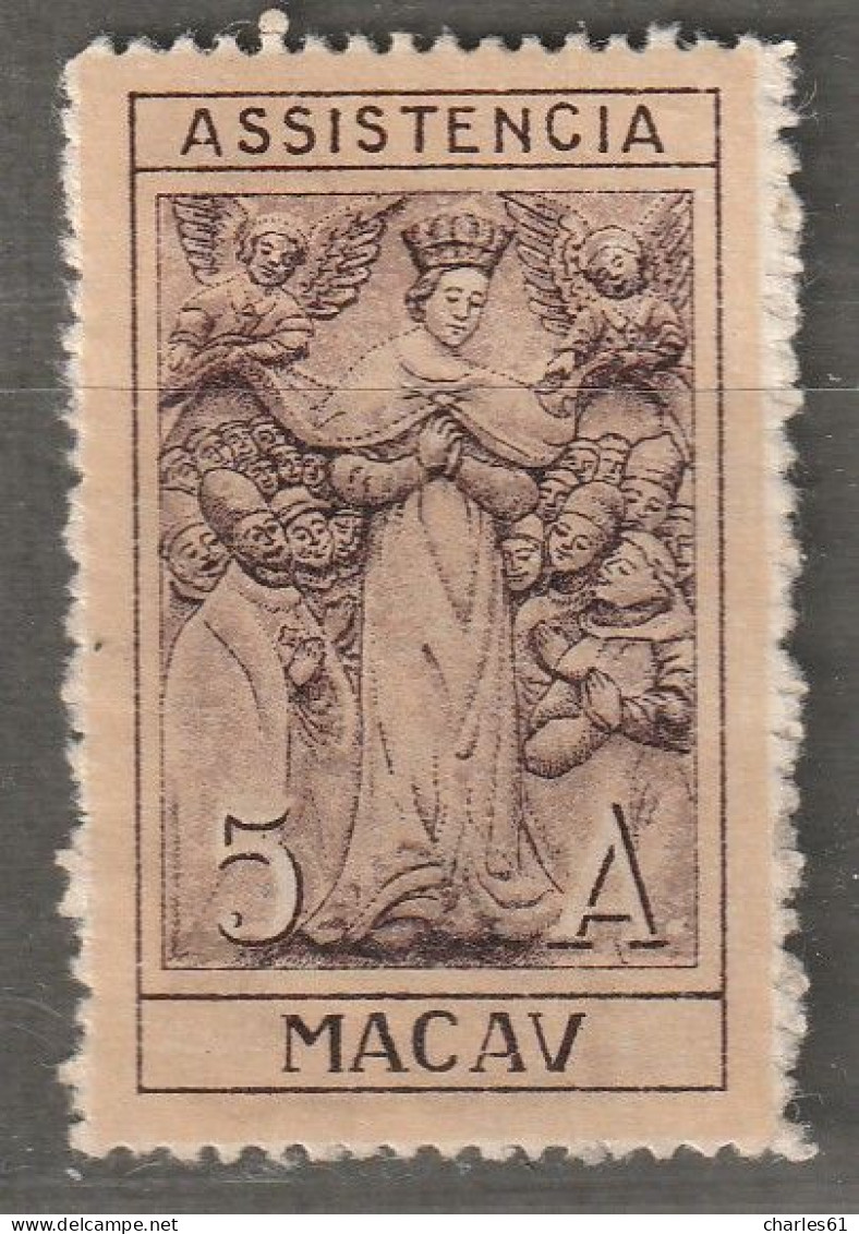 MACAO - N°266 Nsg (1931) Surtaxe De Bienfaisance - Neufs