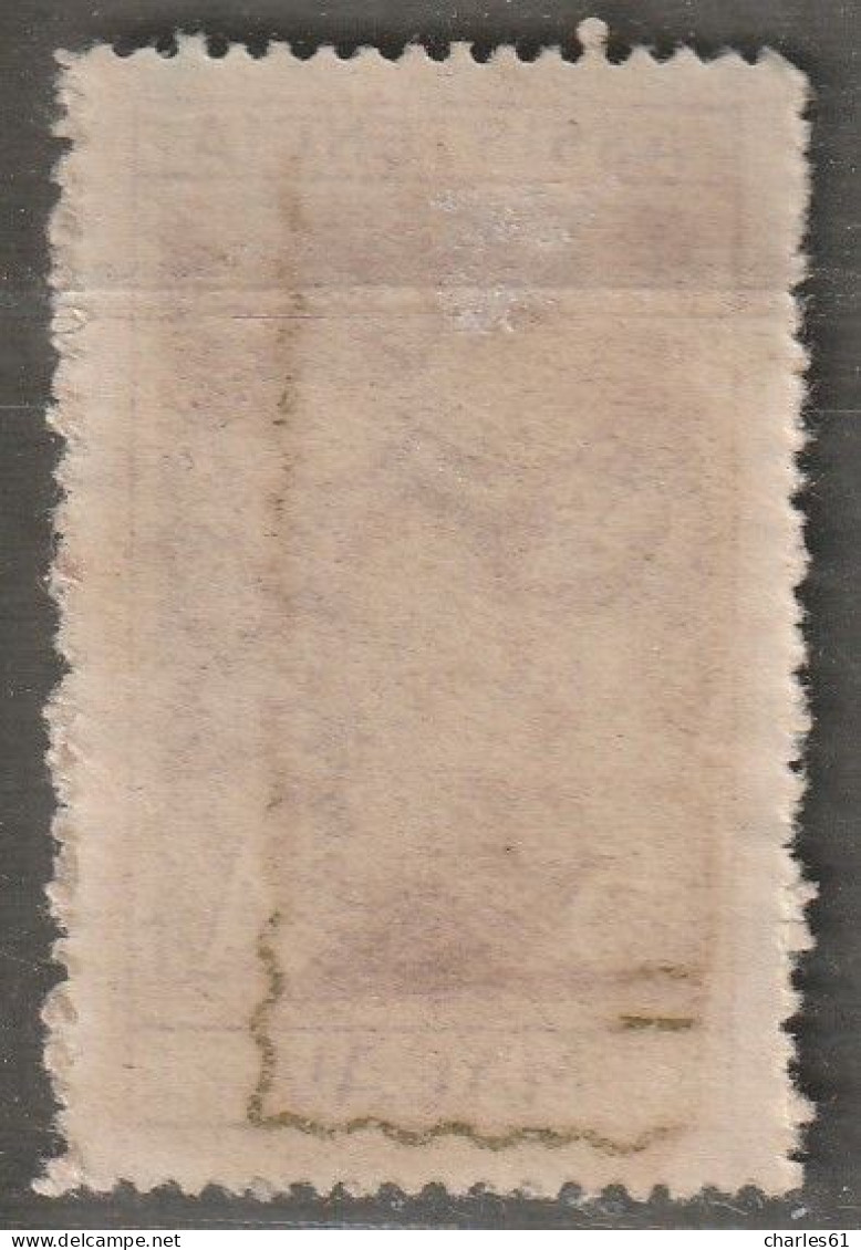 MACAO - N°266 Nsg (1931) Surtaxe De Bienfaisance - Unused Stamps