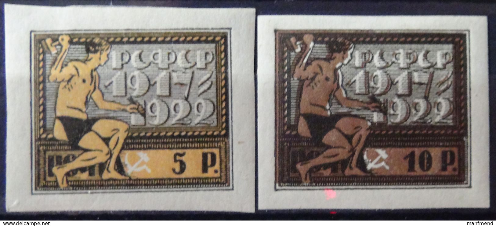 Russia - 1922 - Mi:RU 195x,196x  Yt:RU 170,171**MNH - Look Scan - Unused Stamps