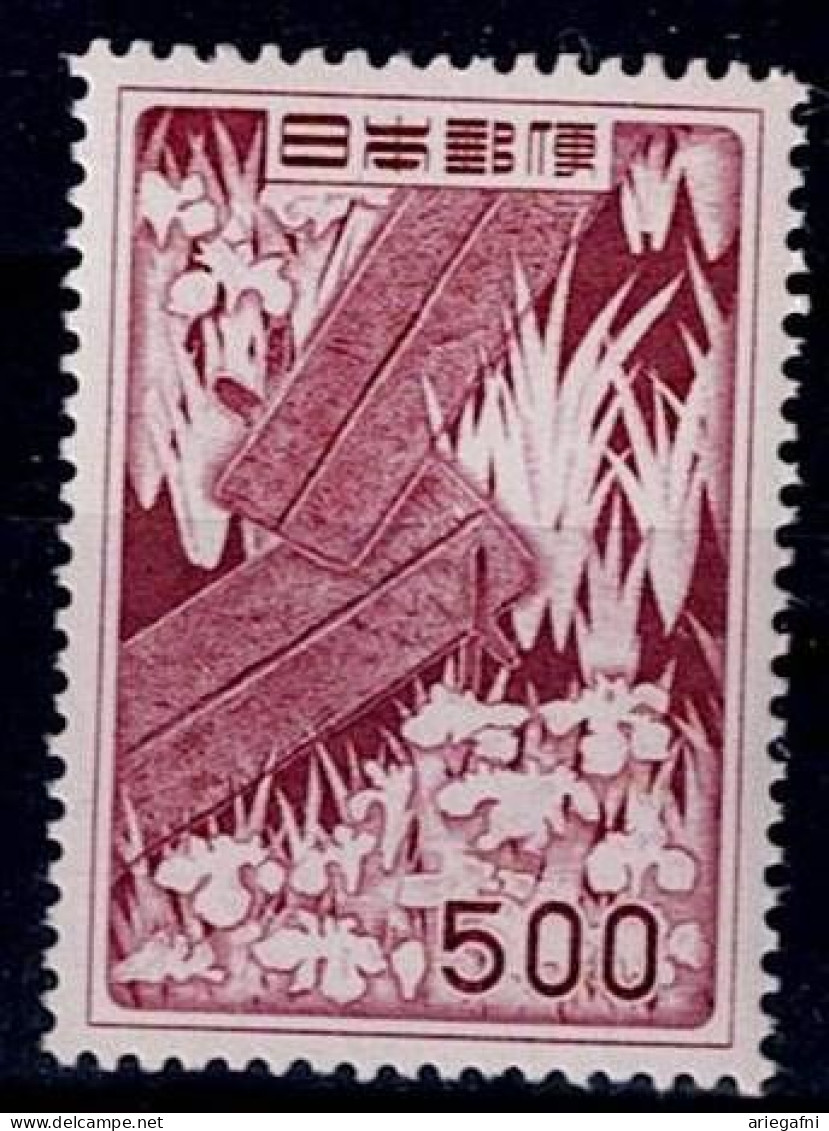 JAPAN 1955 PLANTS, ANIMALS, NATIONAL CULTURAL HERITAGE MI No 641 MNH VF!! - Nuovi