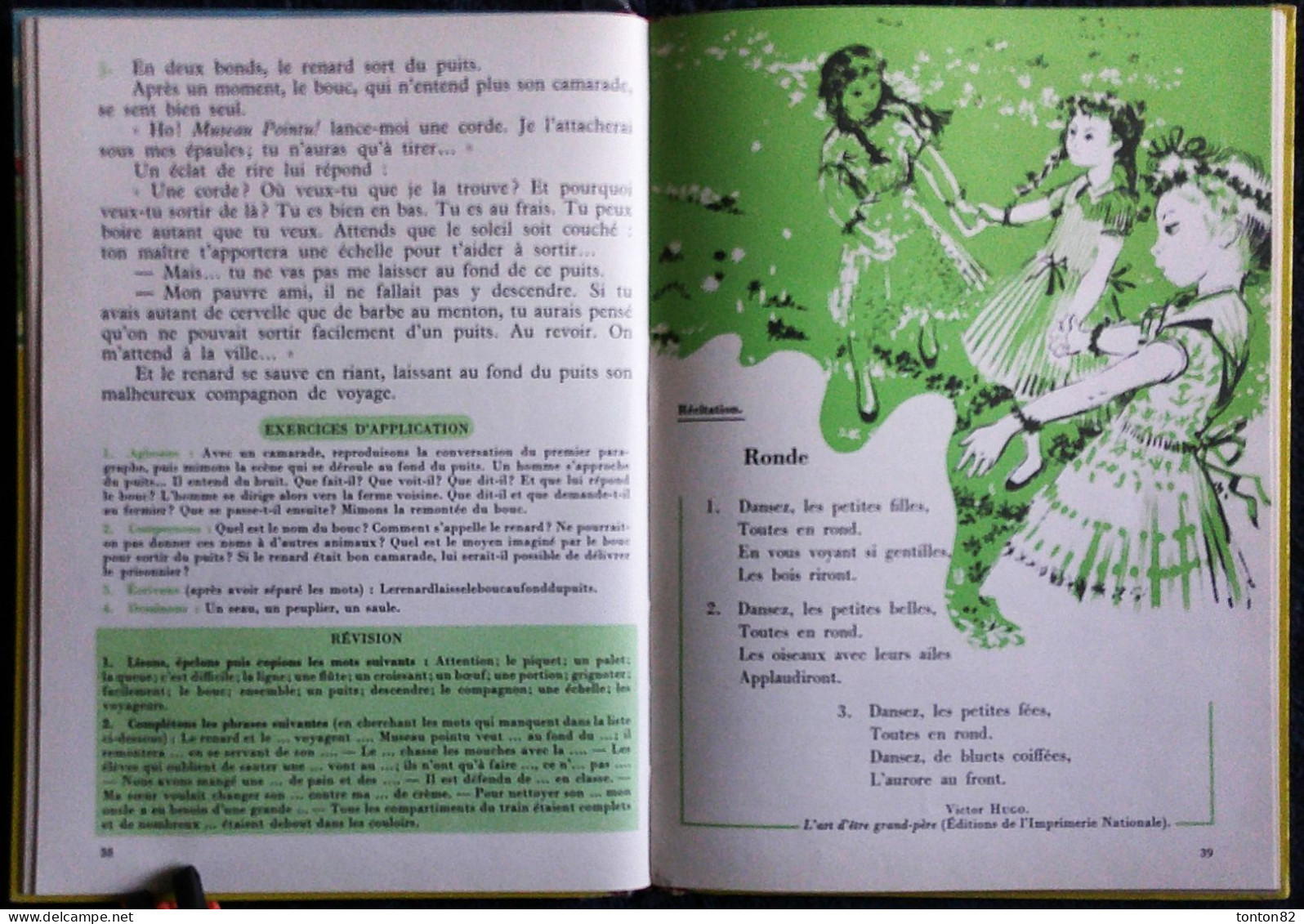 Gladel - Lévesque - Morel - Du Printemps à l' Été - 1er Livre de Lecture Courante - OGE / Hachette - ( 1962 ) .