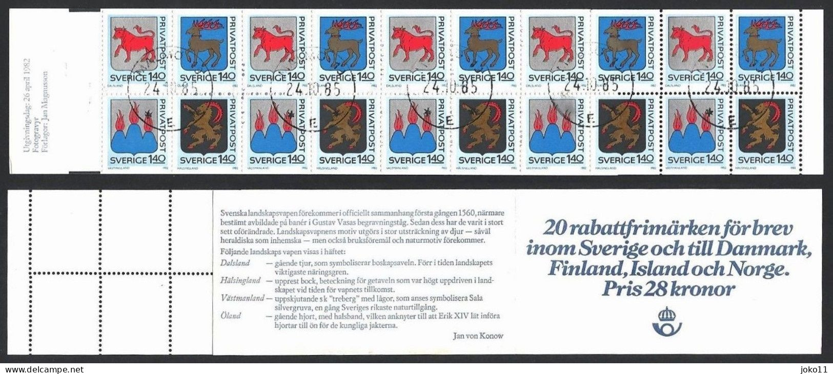 Schweden, 1982, Michel-Nr. 1189-1192, MH 87, Gestempelt - Used Stamps