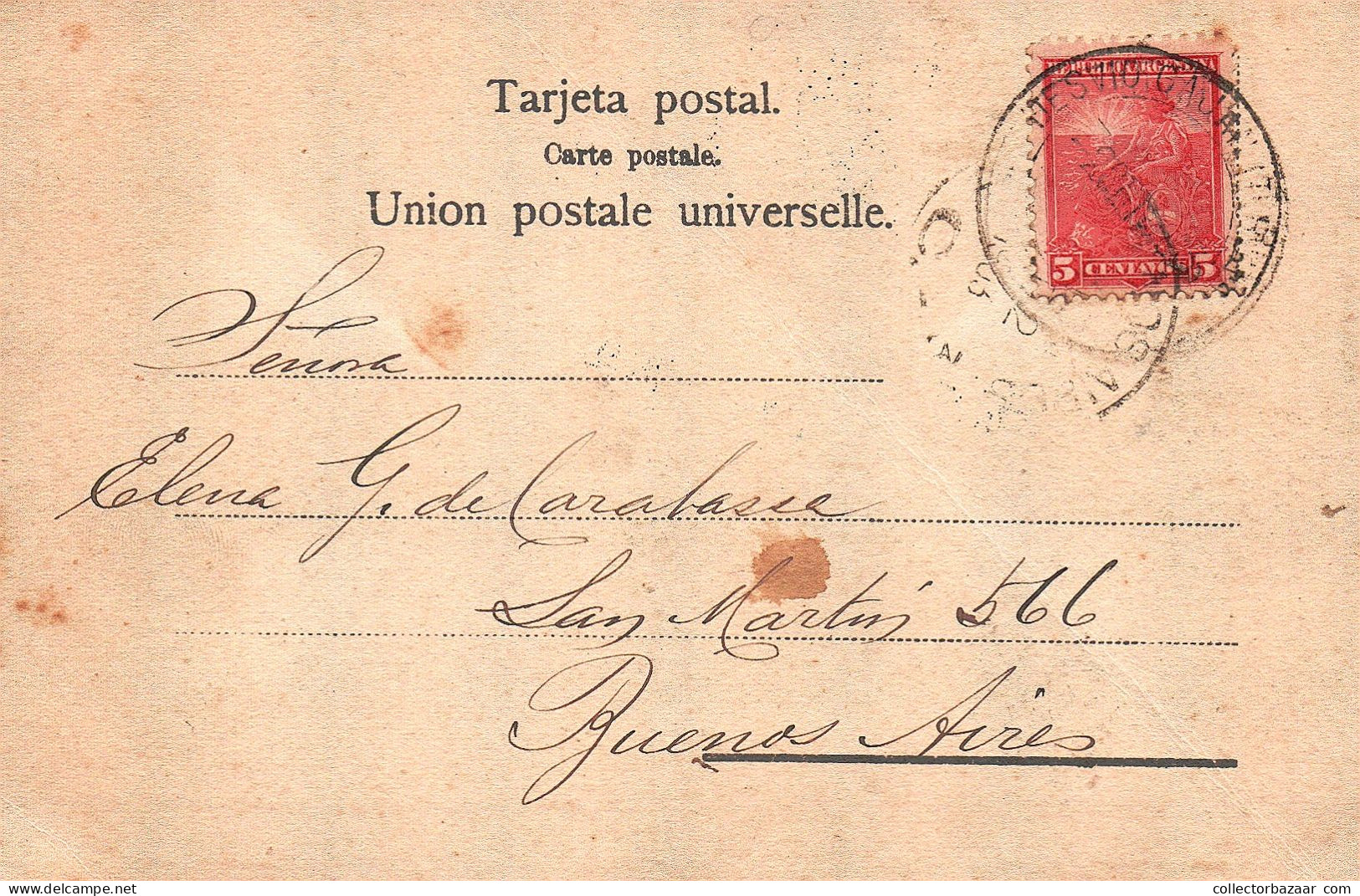 Argentina Rural Area Postmark DESVIO GAJAN Postmark Cancel Liberty Stamp Postcard Ruralia - Lettres & Documents