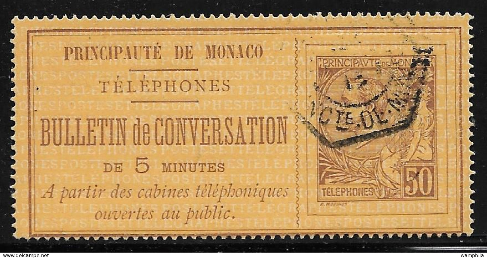 Monaco Timbre Téléphone N°1 Oblitéré. Signé Baudot. Cote 570€ - Teléfono