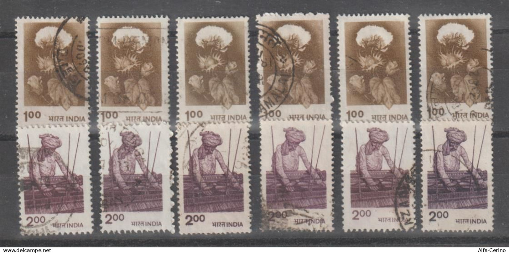 INDIA:  1980  AGRICOLTURA  -  2  VAL. US. -  RIPETUTI  6  VOLTE  -  YV/TELL. 629/30 - Oblitérés