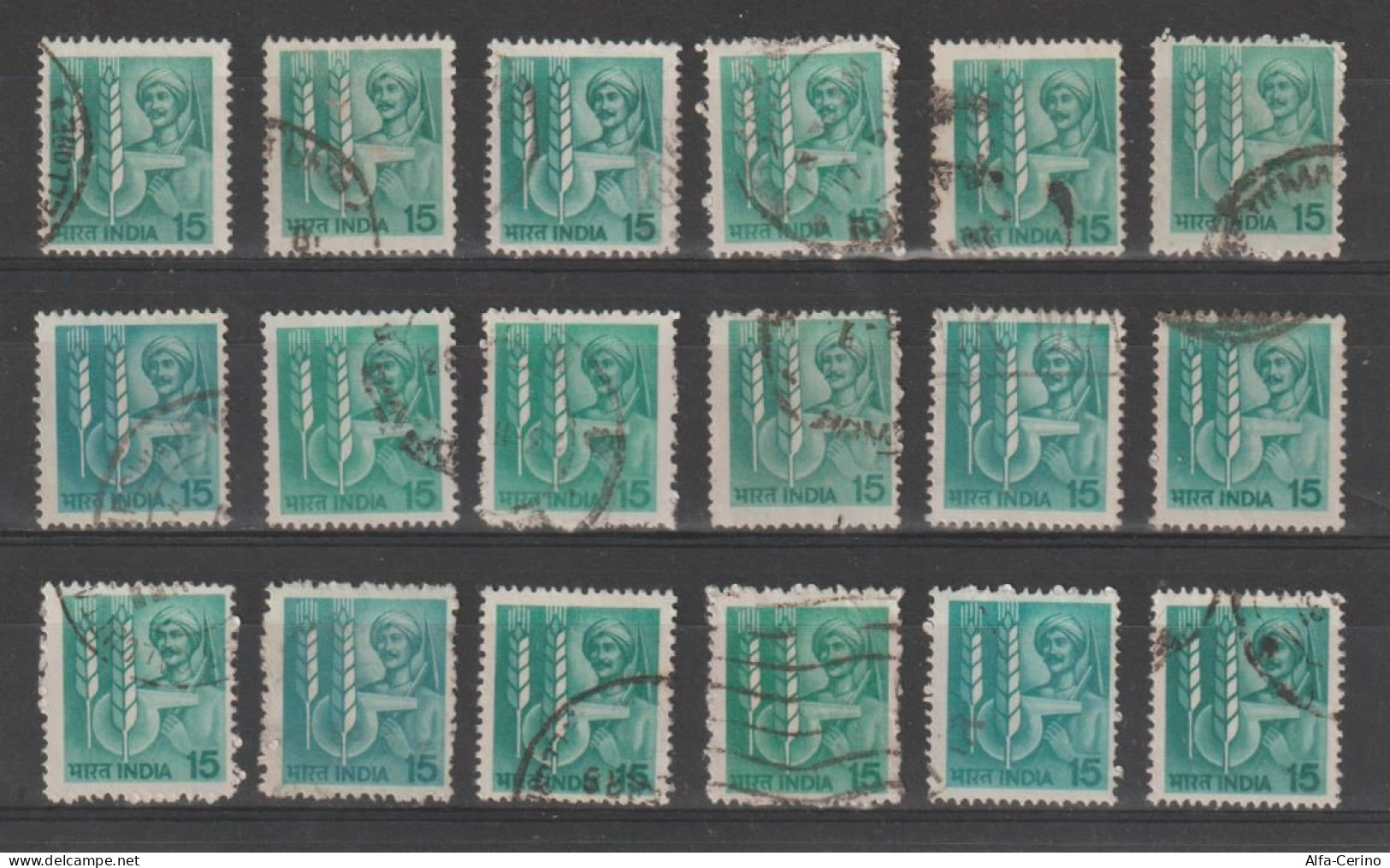 INDIA:  1980  AGRICOLTURA  -  15 P.  VERDE  US. -  RIPETUTO  18  VOLTE  -  YV/TELL. 612 - Used Stamps