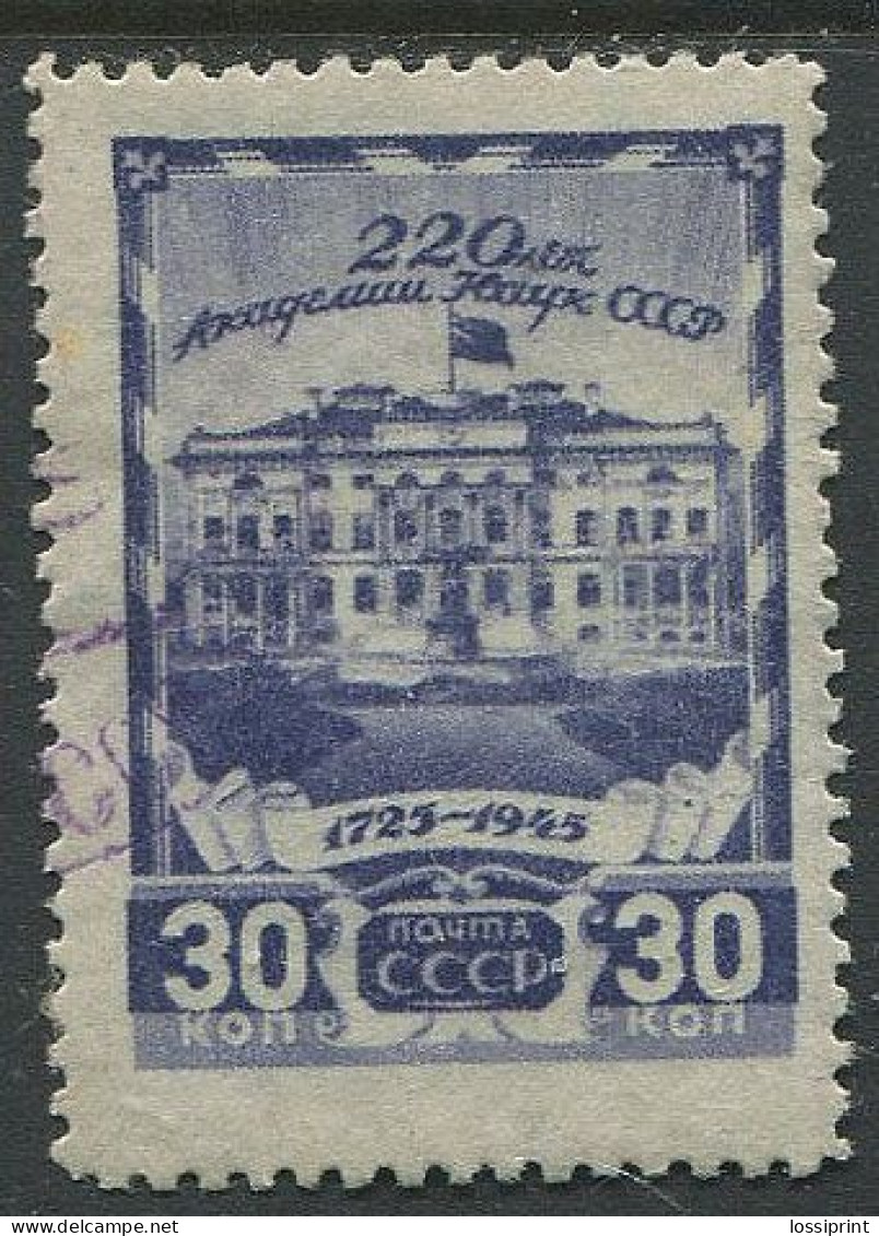 Soviet Union:Russia:USSR:Used Stamp 220 Years Academy Of Science, 1945 - Oblitérés