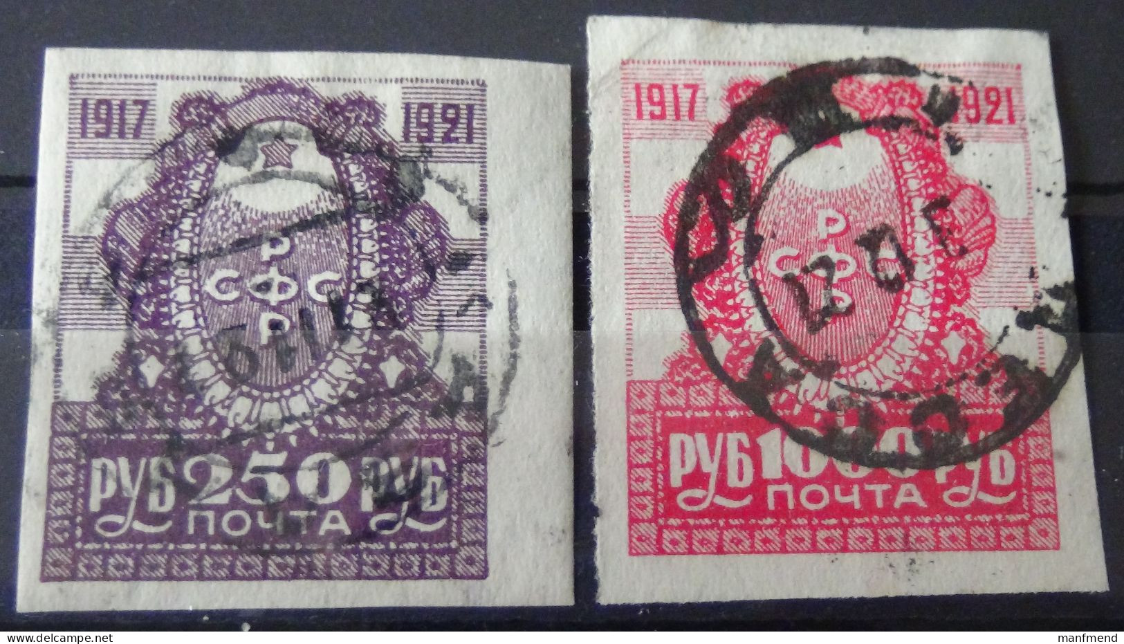 Russia - 1921 - Mi:RU 163a,164a  Yt:RU 151,152  O - Look Scan - Oblitérés