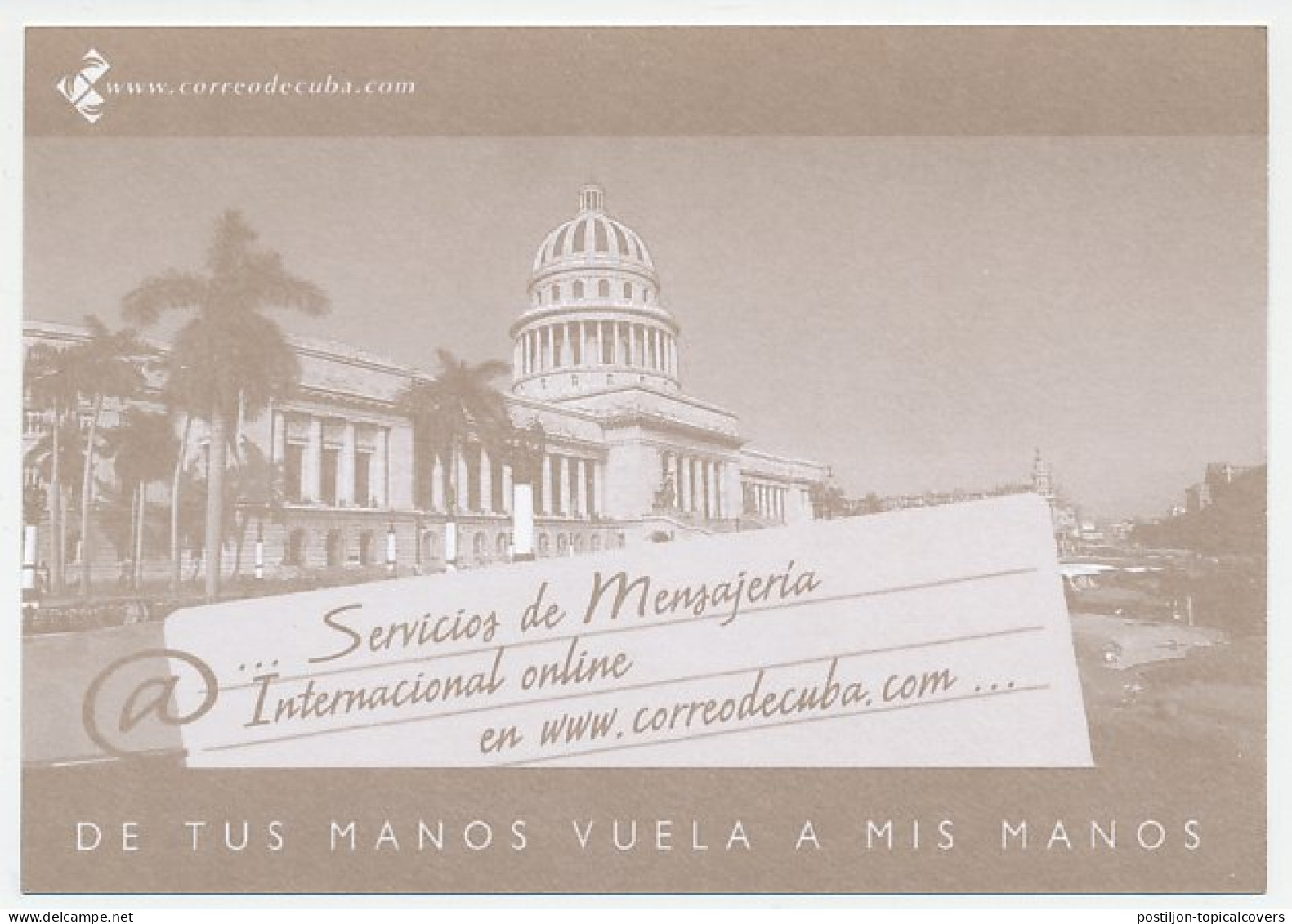 Postal Stationery Cuba @ - Capitol - Computers