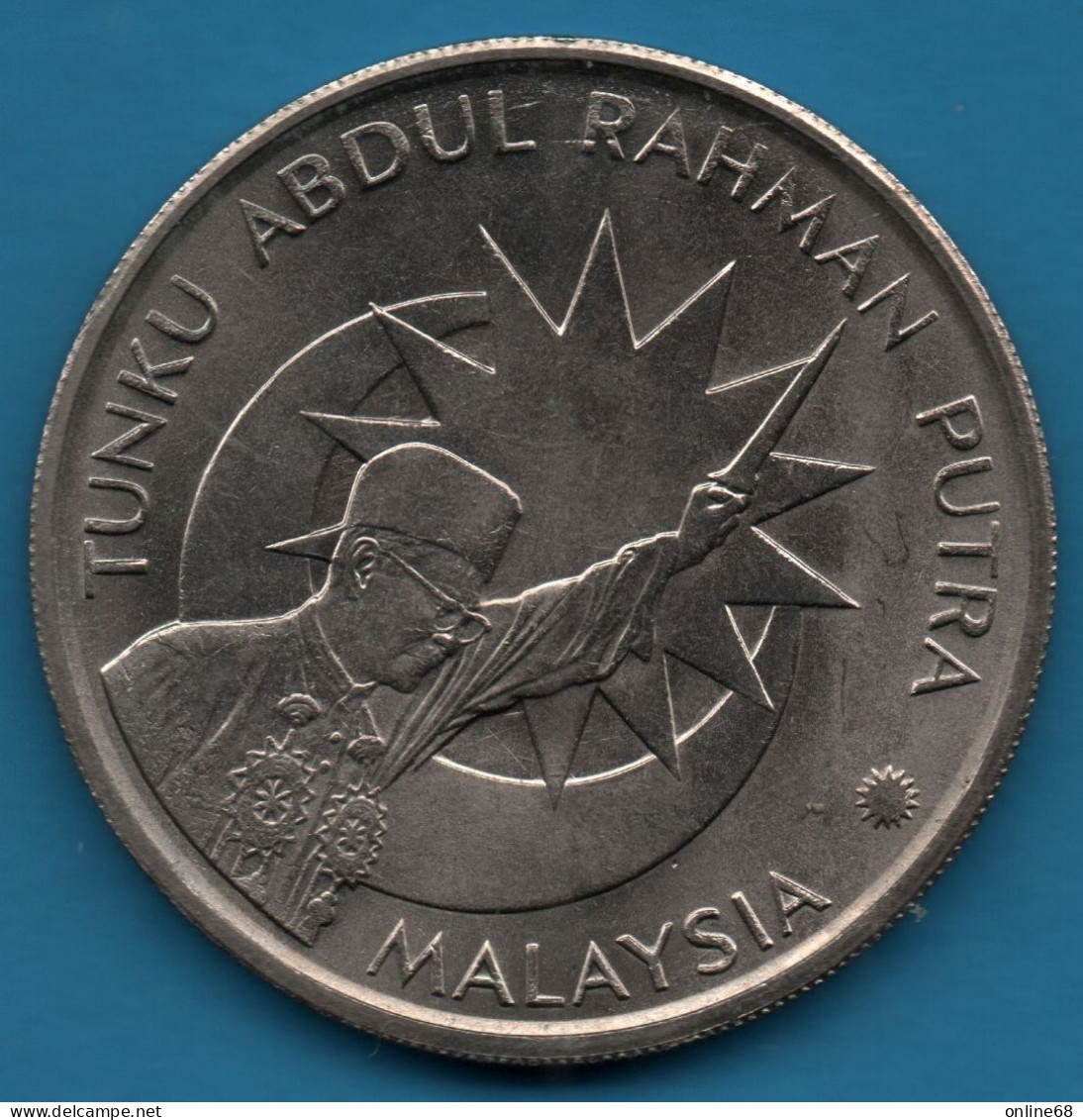 MALAYSIA 1 RINGGIT 1957 - 1982 KM# 32 25th Anniversary Of Independence - Maleisië