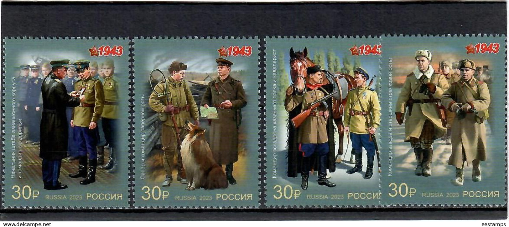Russia 2023 . Military Uniform Of The Red Army (Horses, Dogs ). 4v. - Ongebruikt