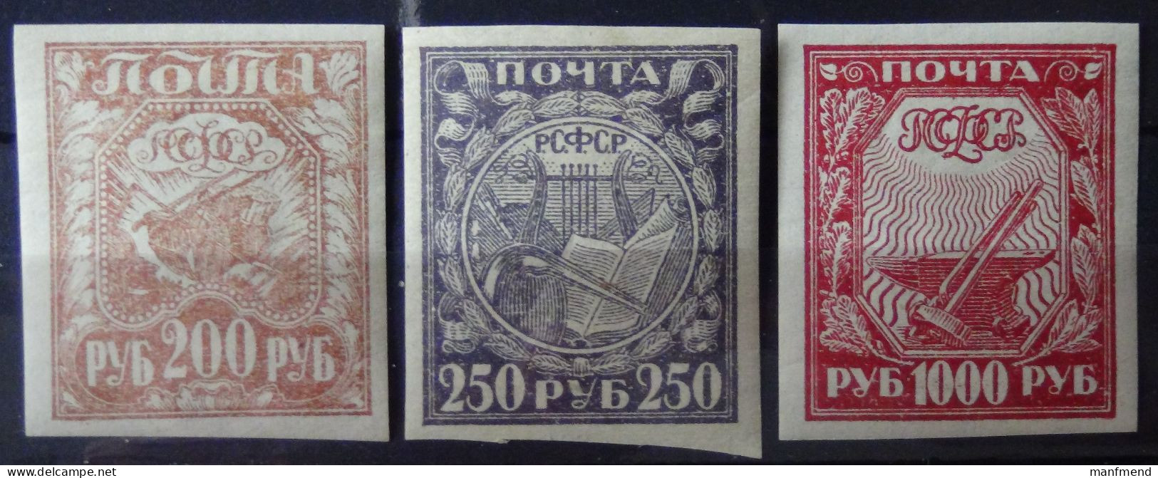 Russia - 1921 - Mi:RU 157,158,161 Yt:RU 145,146,149**MH - Look Scan - Neufs