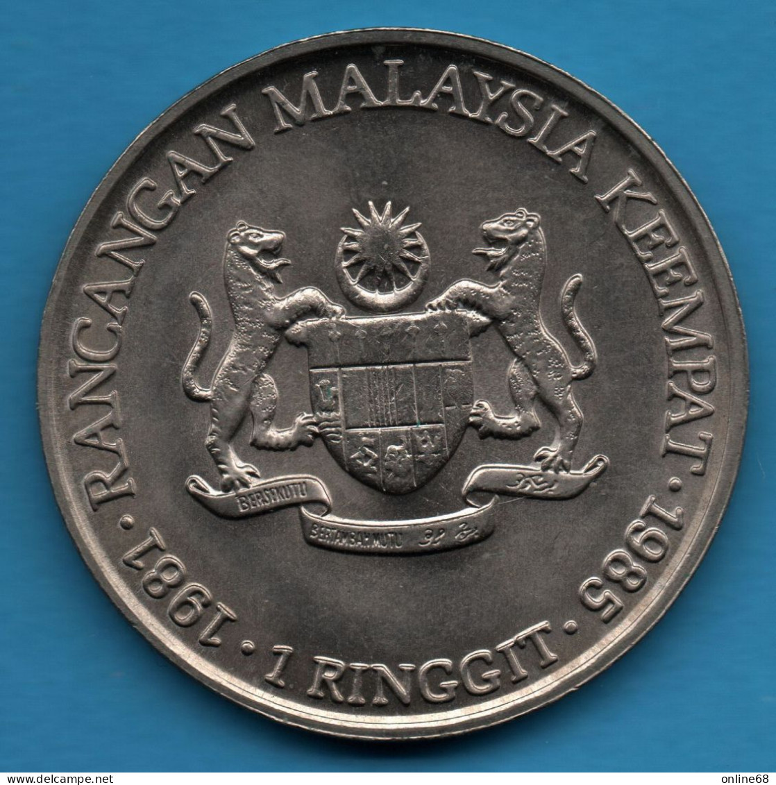 MALAYSIA 1 RINGGIT 1981 - 1985 KM# 29 4th Malaysia Plan TUN HUSSEIN ONN - Maleisië