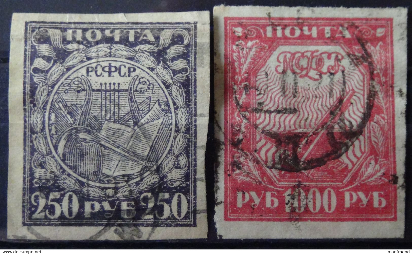Russia - 1921 - Mi:RU 158,161  Yt:RU 146,149  O - Look Scan - Used Stamps