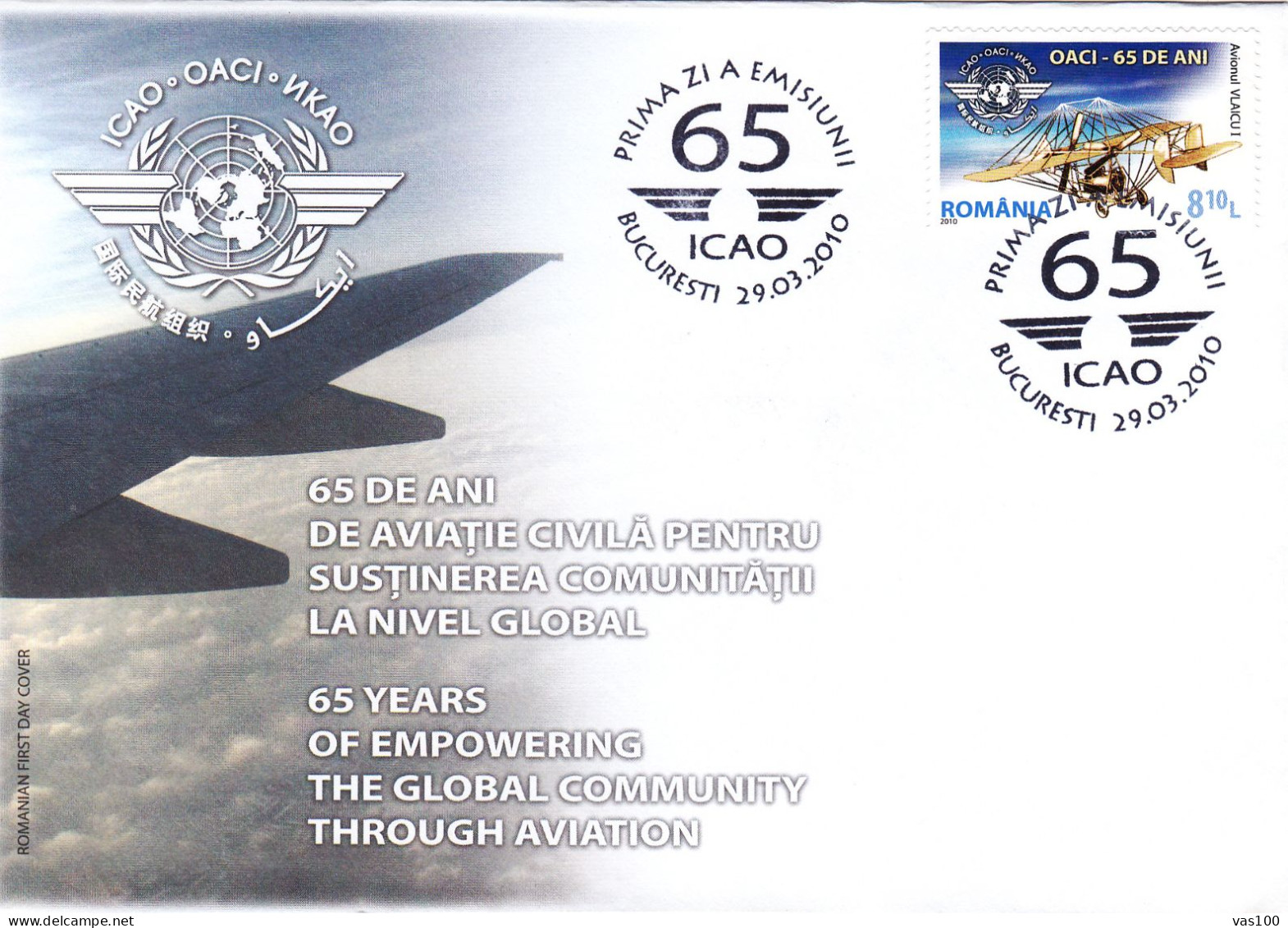 65 YEARS OF CIVIL AVIATION TO SUPPORT THE GLOBAL COMMUNITY 2010 COVERS FDC - FDC