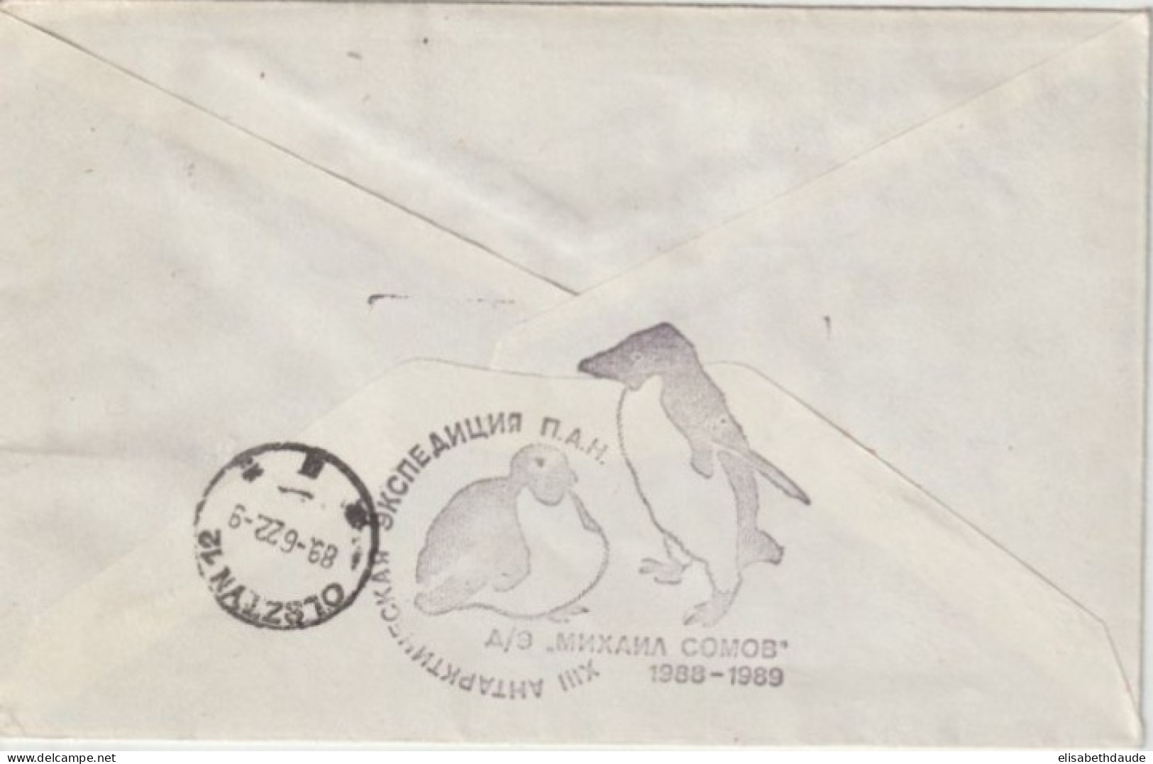 1980 - POLOGNE - EXPEDITION POLAIRE ANTARCTIQUE ! ENVELOPPE RECOMMANDEE GDYNIA - Other & Unclassified